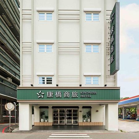 Kindness Hotel - Tainan Minsheng Exterior photo