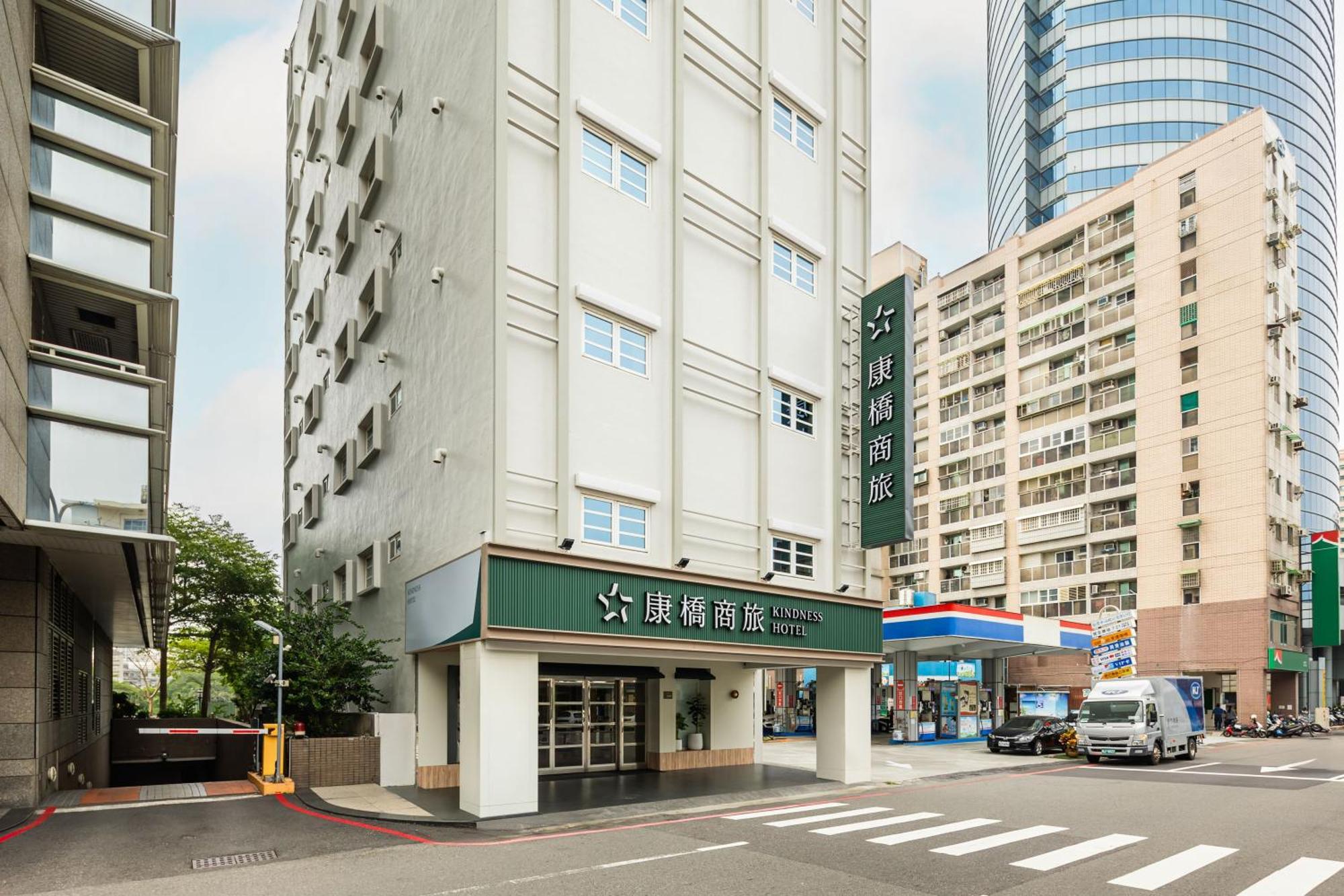 Kindness Hotel - Tainan Minsheng Exterior photo