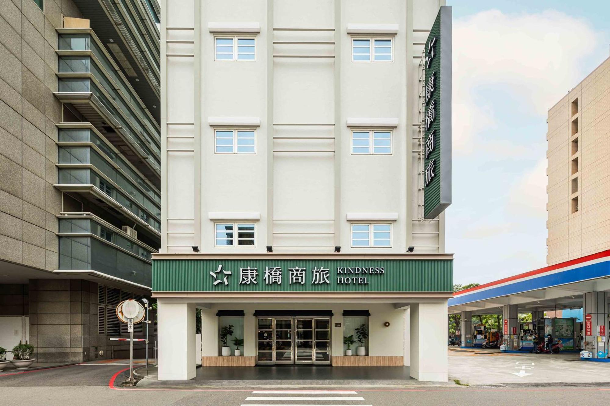 Kindness Hotel - Tainan Minsheng Exterior photo